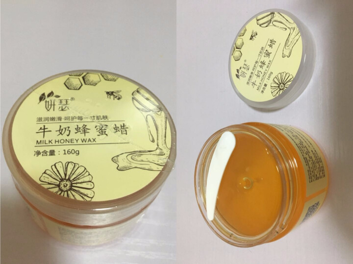 妍瑟 手蜡手霜足膜足部护理 牛奶蜂蜜蜡 祛角质手膜脚膜  去死皮手部护理护足霜怎么样，好用吗，口碑，心得，评价，试用报告,第2张