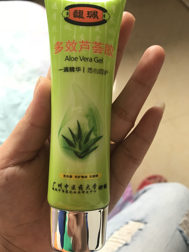 馥珮多效芦荟胶40g（补水保湿 芦荟护肤品 晒后补水 保湿滋润）怎么样，好用吗，口碑，心得，评价，试用报告,第2张