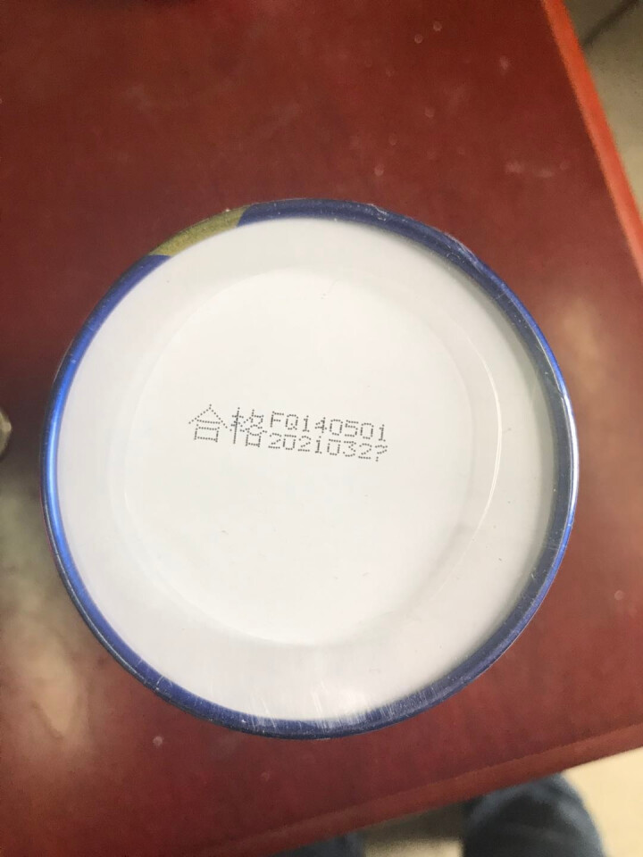 立肤白（LIFB）软膜粉面膜330g 面膜粉美容院 洁面补水 疏通毛孔 平衡控油 祛除黯黄 提拉紧致 黑金软膜330g怎么样，好用吗，口碑，心得，评价，试用报告,第3张