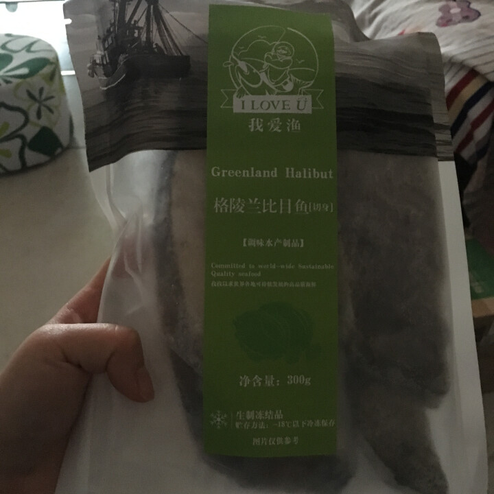 我爱渔 冷冻格陵兰比目鱼 300g 2,第2张