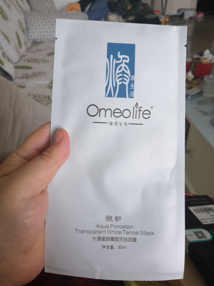 焕面膜 焕我生活（Omeolife）水漾瓷感天丝面膜补水保湿提亮肤色嫩肤男女通用 焕面膜 1片怎么样，好用吗，口碑，心得，评价，试用报告,第3张