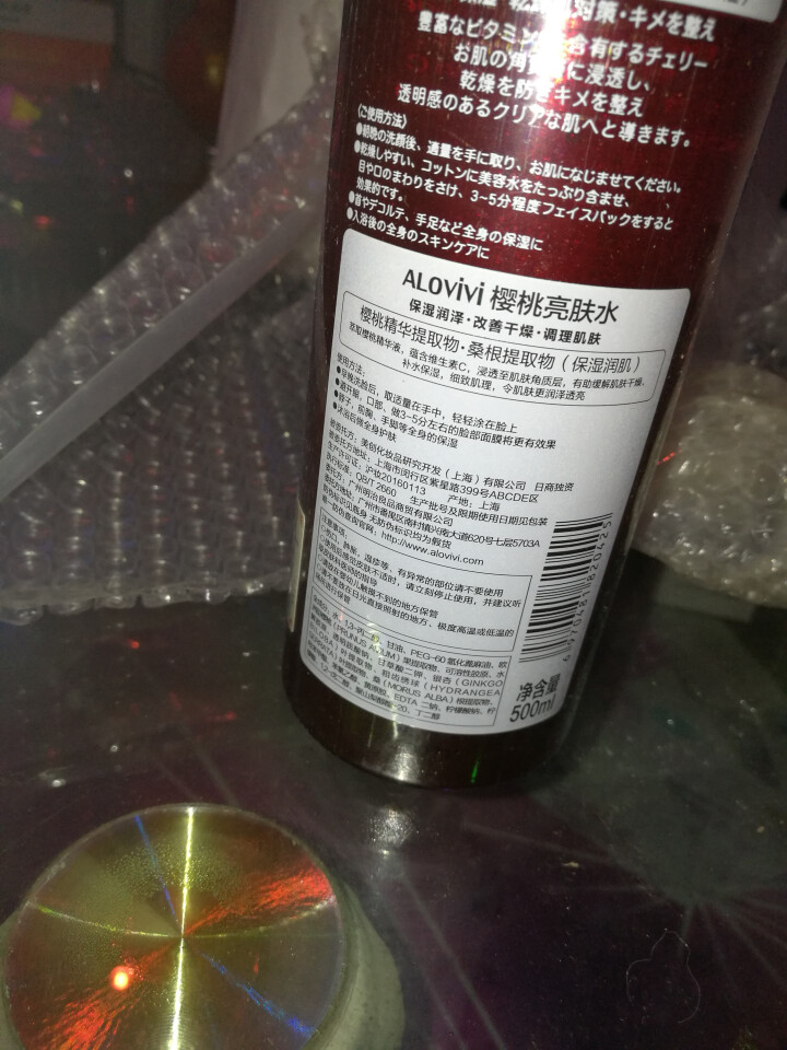 alovivi 樱桃亮肤水500ml （樱花精华水润 补水保湿化妆水爽肤水）怎么样，好用吗，口碑，心得，评价，试用报告,第4张