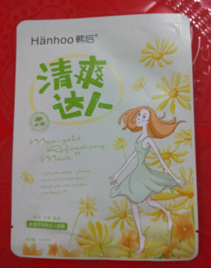 韩后Hanhoo补水亮肤熬夜达人面膜贴女 滋润保湿 1片怎么样，好用吗，口碑，心得，评价，试用报告,第3张