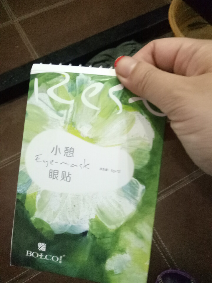 薄美克BOLCO小憩眼贴12贴护眼缓解眼疲劳淡化黑眼圈 6g*12怎么样，好用吗，口碑，心得，评价，试用报告,第2张