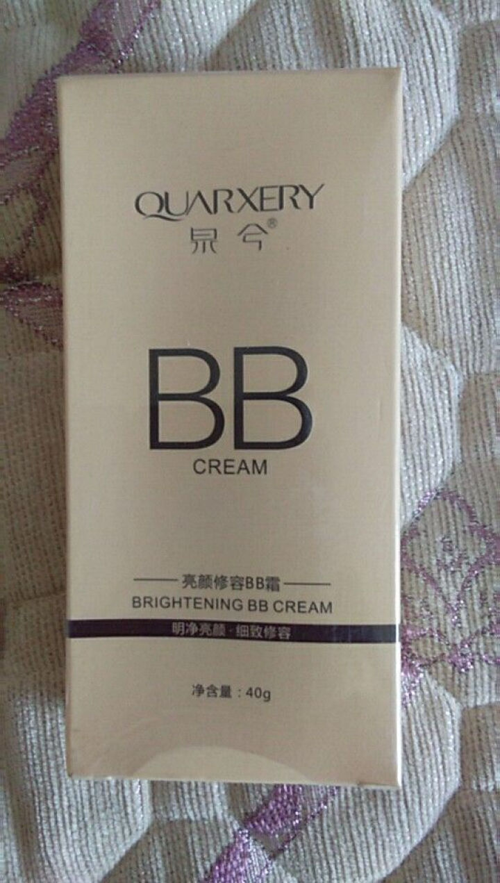 泉兮（QUARXERY） 隔离霜BB霜 粉底液遮瑕收缩毛孔保湿定妆防水40ml怎么样，好用吗，口碑，心得，评价，试用报告,第3张