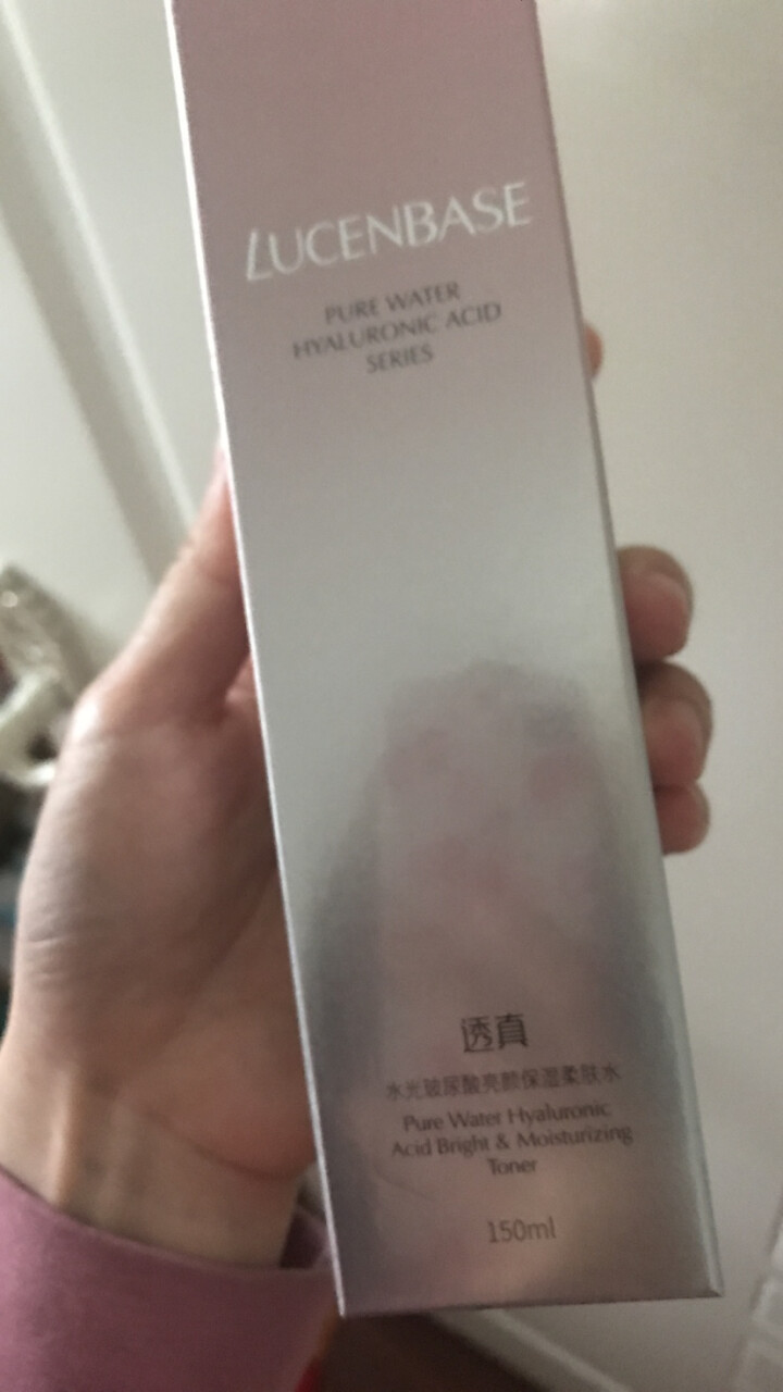 透真水光玻尿酸亮颜保湿柔肤水150ml（提亮肤色 补水保湿 护肤爽肤水化妆品男女 ）怎么样，好用吗，口碑，心得，评价，试用报告,第4张