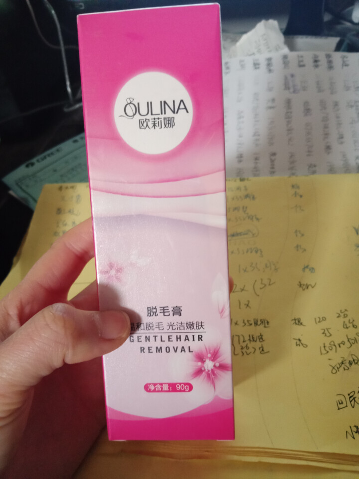 欧莉娜（OULINA） 舒柔脱毛膏90g男士女士腋下私处脸面部腿毛阴部汗毛手臂大腿去毛膏 90g怎么样，好用吗，口碑，心得，评价，试用报告,第2张