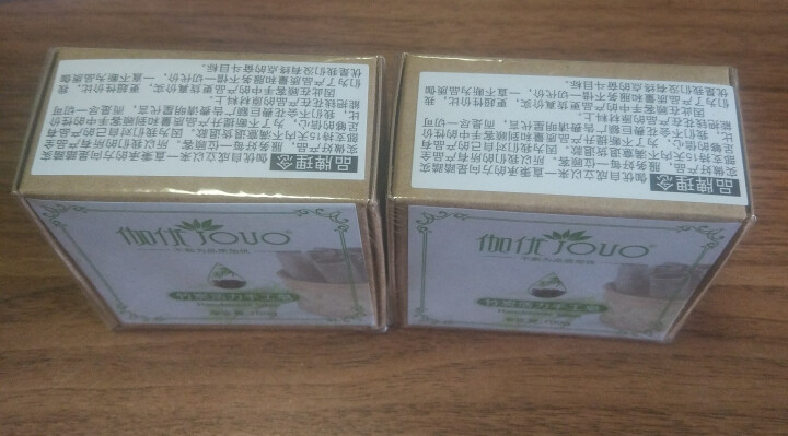 伽优正品竹炭手工香皂控油洗黑头洗脸洁面纯非硫磺天然去奥地利海盐精油羊奶小圆饼曲酸 100g怎么样，好用吗，口碑，心得，评价，试用报告,第2张