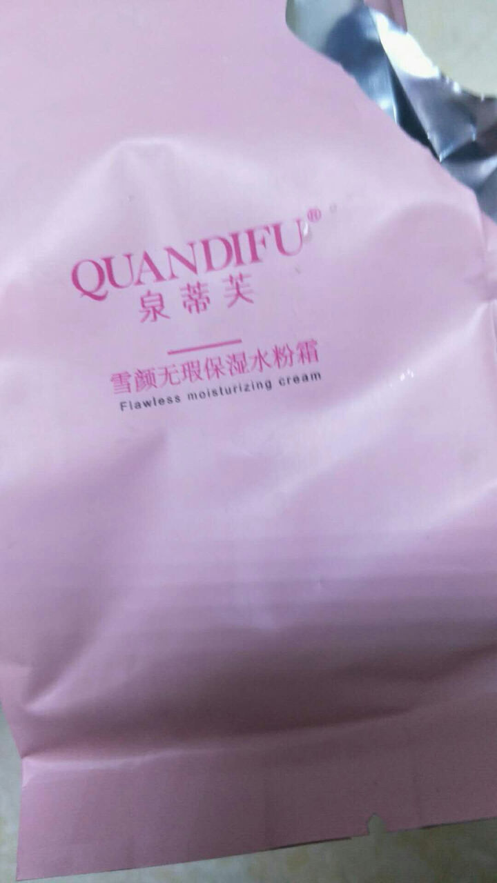 泉蒂芙（QUANDIFU） 泉蒂芙雪颜无瑕保湿水粉霜气垫bb霜女学生cc霜遮瑕保湿隔离补水提亮花妆品 粉红色 25怎么样，好用吗，口碑，心得，评价，试用报告,第2张