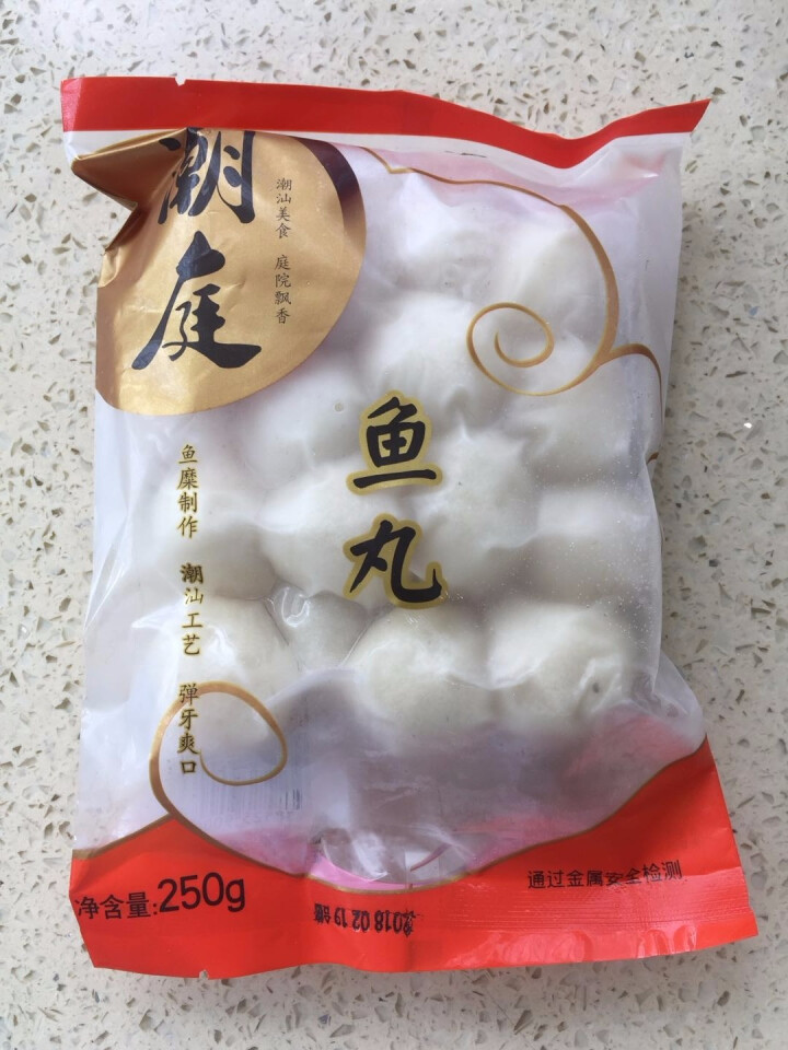 潮庭 潮汕鱼丸 250g/袋 火锅丸子 火锅食材怎么样，好用吗，口碑，心得，评价，试用报告,第2张