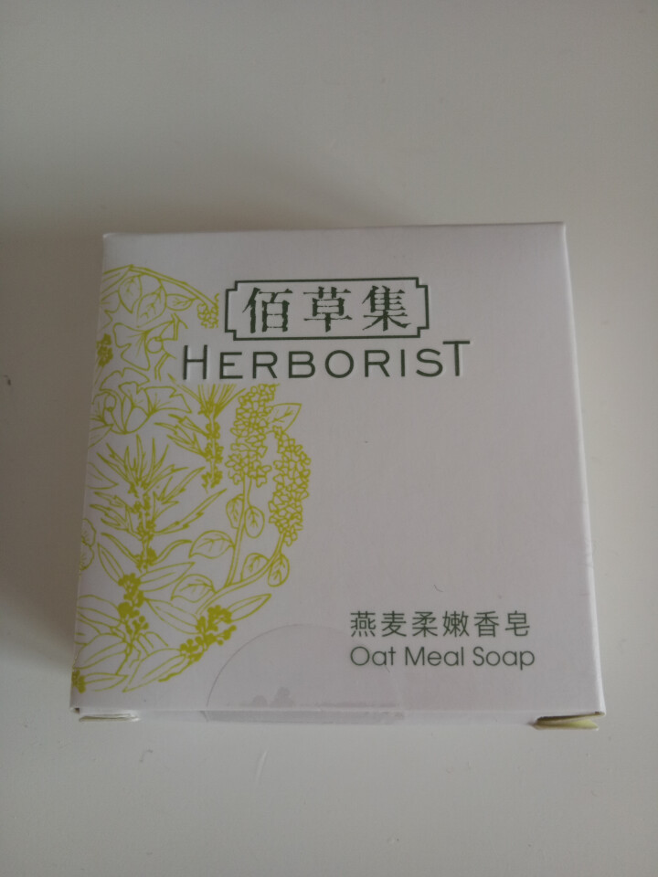 佰草集（HERBORIST）香皂 舒盈祛痘洁面皂100g 手工皂深层清洁控油祛痘洗脸皂 燕麦柔嫩香皂30g怎么样，好用吗，口碑，心得，评价，试用报告,第2张