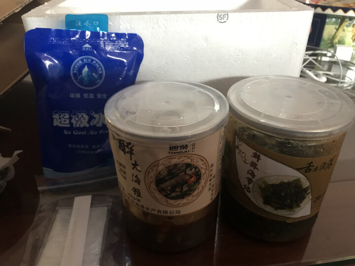 通聚麻辣海锥麻辣钉螺丝香螺钉螺甜辣熟食i海鲜零食即食包邮 麻辣味怎么样，好用吗，口碑，心得，评价，试用报告,第5张