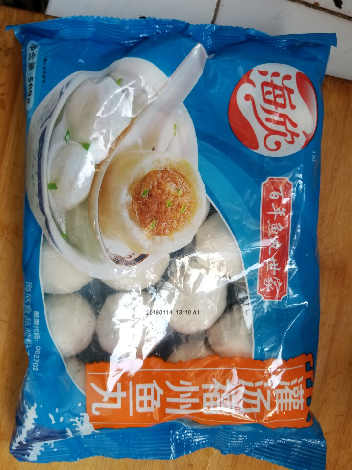 海欣 灌汤福州鱼丸 500g 约21个（2件起售）火锅食材 烧烤食材怎么样，好用吗，口碑，心得，评价，试用报告,第2张