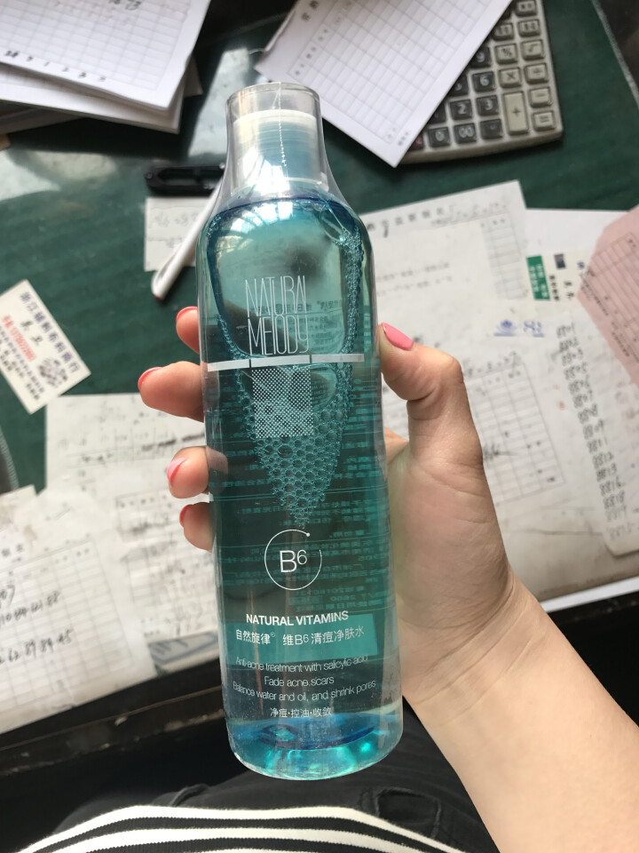 自然旋律水杨酸爽肤水祛痘淡化痘印控油毛孔收缩去闭口粉刺珍贵水化妆水男女 350ml怎么样，好用吗，口碑，心得，评价，试用报告,第3张