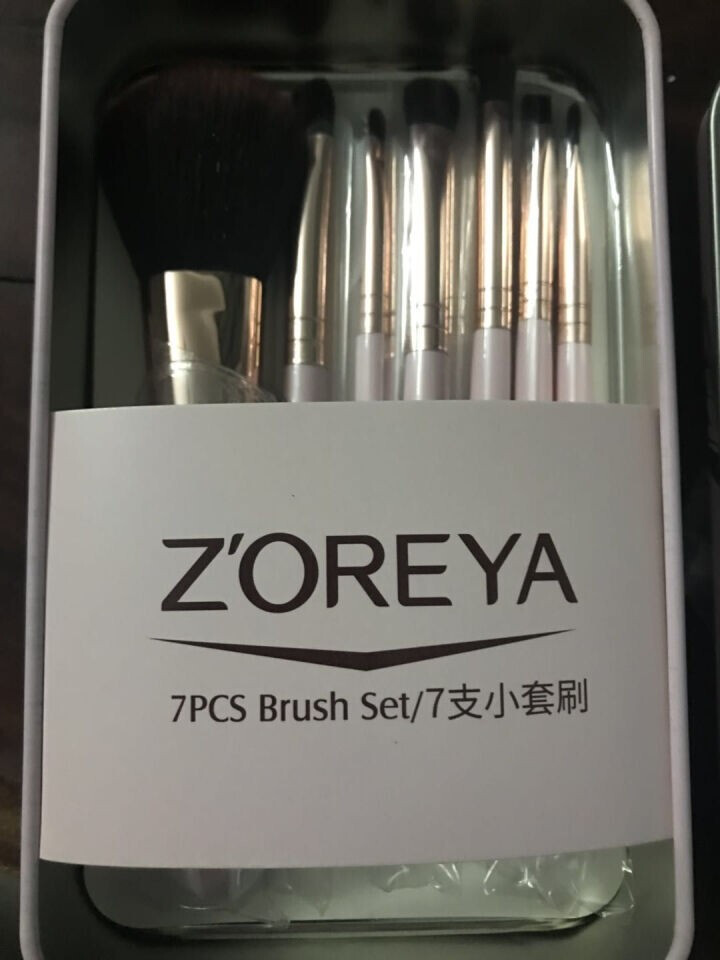 ZOREYA 化妆刷 化妆套装全套 眼影刷粉底刷化妆收纳工具彩妆刷子 化妆刷套装 盒装粉7支怎么样，好用吗，口碑，心得，评价，试用报告,第3张