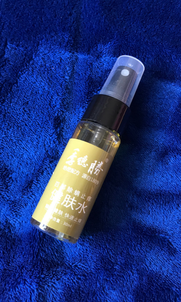 季德胜 百部除螨止痒健肤水喷雾 30ml 背部胸口肌肤控油祛痘止痒嫩肤去粉刺怎么样，好用吗，口碑，心得，评价，试用报告,第6张