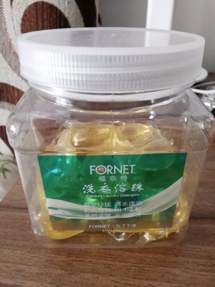 福奈特 FORNET 洗衣凝珠（四倍浓缩 低泡易漂） 非洗衣液 22颗/盒怎么样，好用吗，口碑，心得，评价，试用报告,第2张