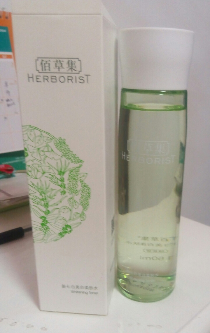 佰草集新七白美白柔肤水150ml（ 爽肤水 化妆水）怎么样，好用吗，口碑，心得，评价，试用报告,第2张