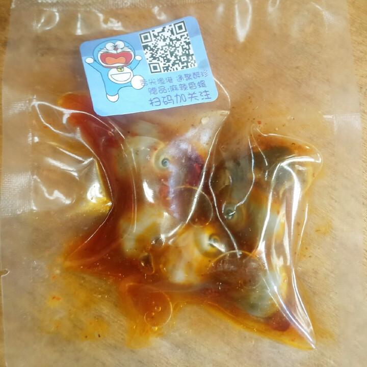 舌尖渔港 香辣皮皮虾麻辣爬虾即食零食海鲜罐装235g 麻辣味怎么样，好用吗，口碑，心得，评价，试用报告,第6张