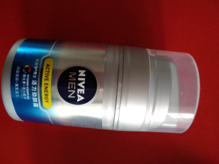 妮维雅(NIVEA)男士活力劲肤露护肤礼盒（劲肤露50g+醒肤洁面乳100g 男士护肤套装）怎么样，好用吗，口碑，心得，评价，试用报告,第5张