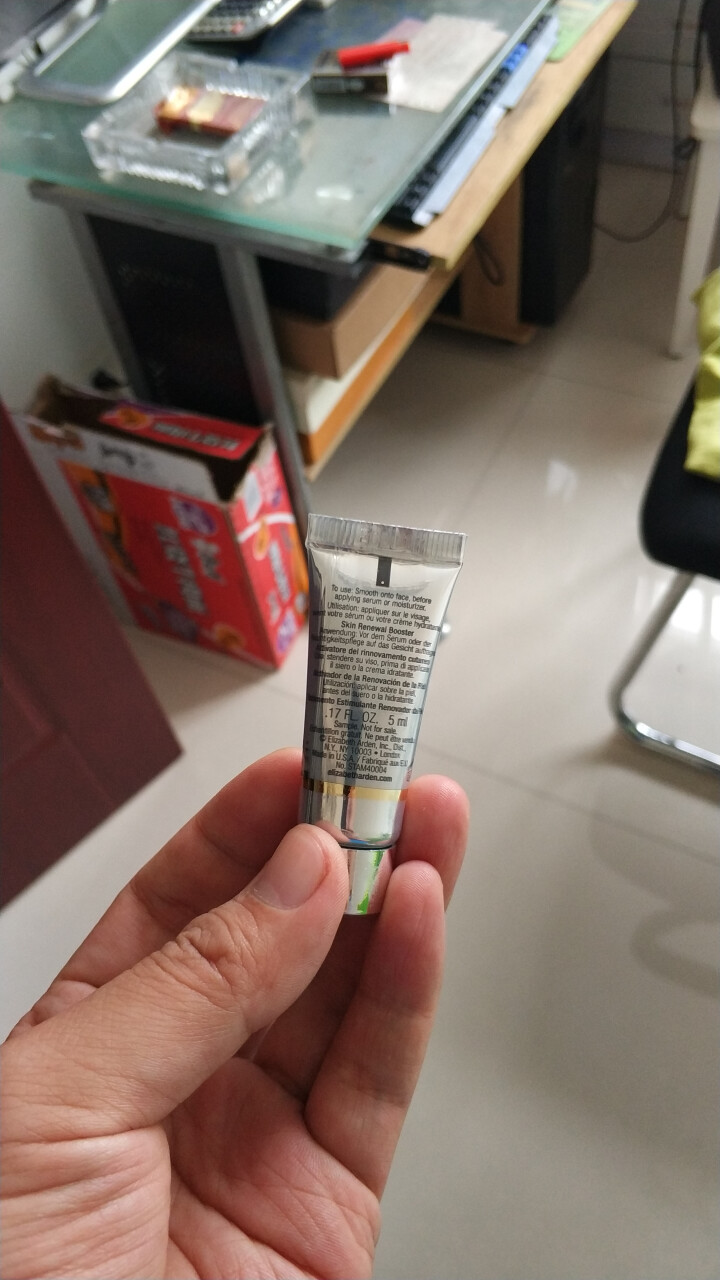 伊丽莎白雅顿（Elizabeth Arden） 奇肌赋活精华液 5ml（非卖品勿拍）怎么样，好用吗，口碑，心得，评价，试用报告,第2张