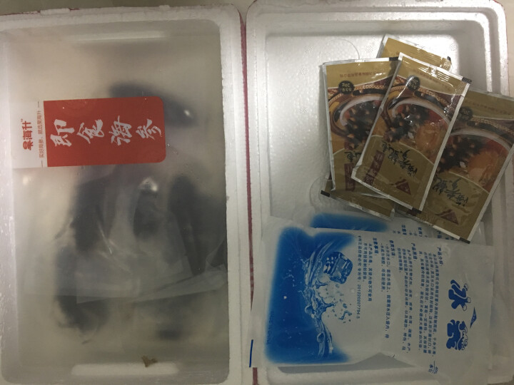 昊海升 大连冷冻即食海参辽参 海参礼盒 500g 9,第3张