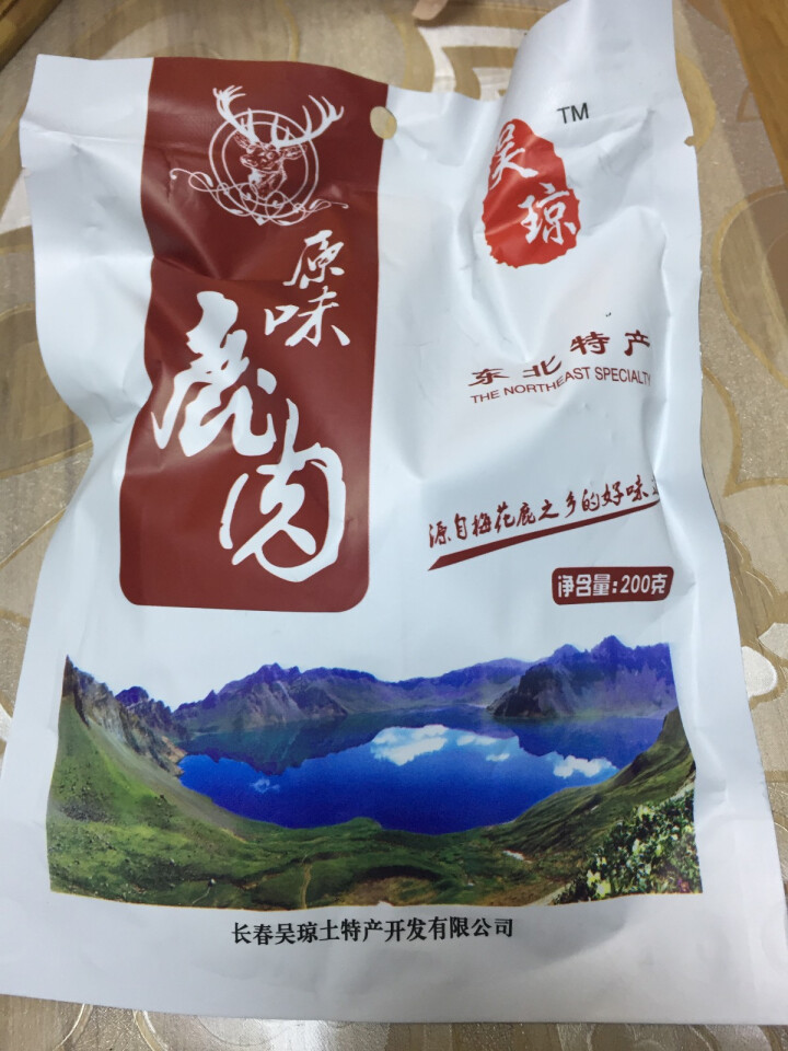 吴琼 梅花鹿酱鹿肉 200g/袋 鹿肉熟食 即食卤味 梅花鹿肉怎么样，好用吗，口碑，心得，评价，试用报告,第2张