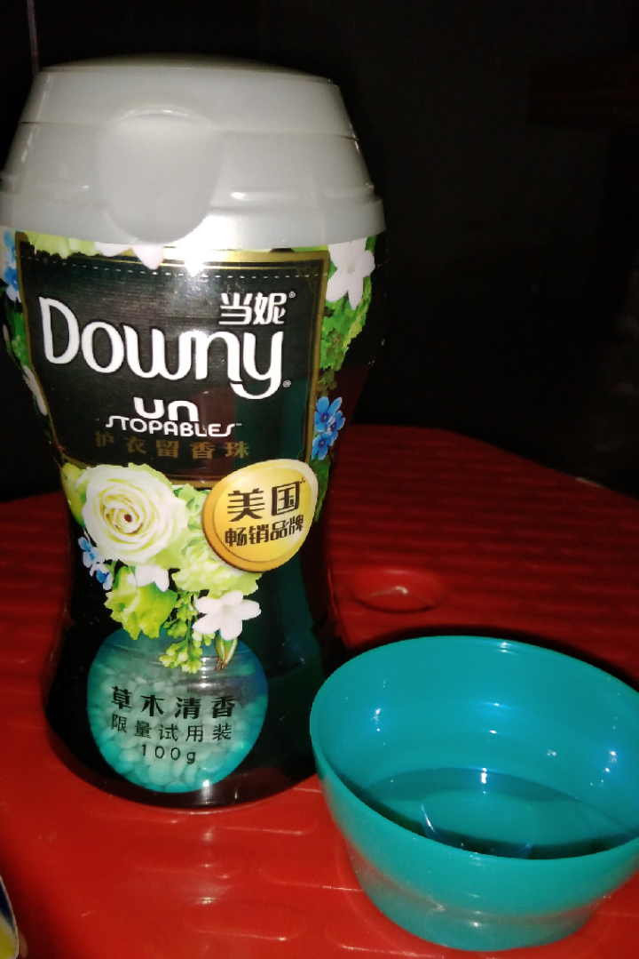 当妮 Downy 护衣留香珠 草木清香100g怎么样，好用吗，口碑，心得，评价，试用报告,第2张