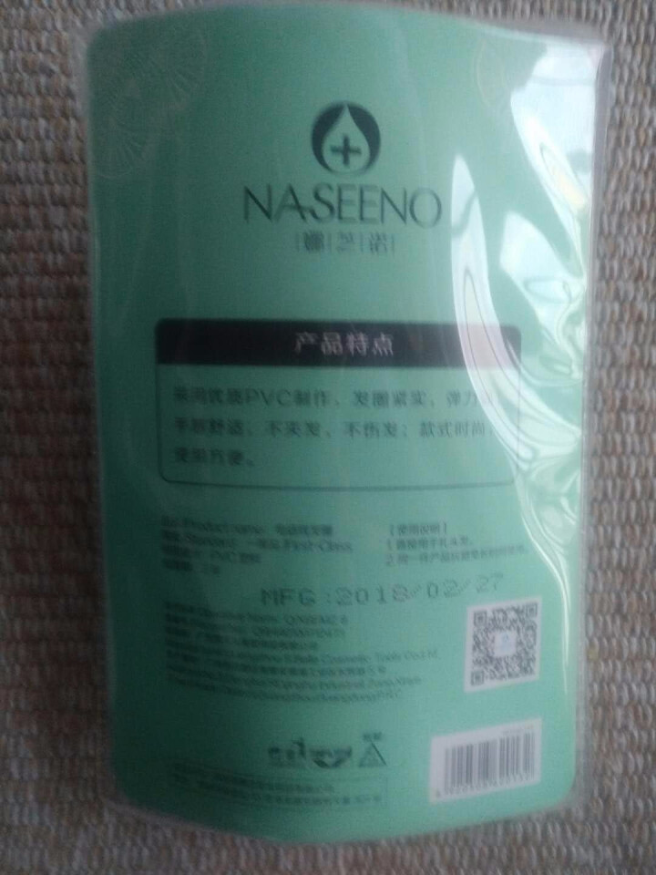 娜芝诺（NASEENO） 电话线发圈 5个 头绳发饰扎头发工具怎么样，好用吗，口碑，心得，评价，试用报告,第3张