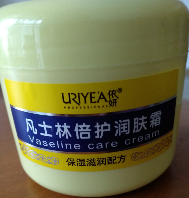 依妍（URIYEA PROFESSIONAL） 凡士林倍护润肤霜深入滋润缩水保湿养护身体乳霜300g怎么样，好用吗，口碑，心得，评价，试用报告,第2张