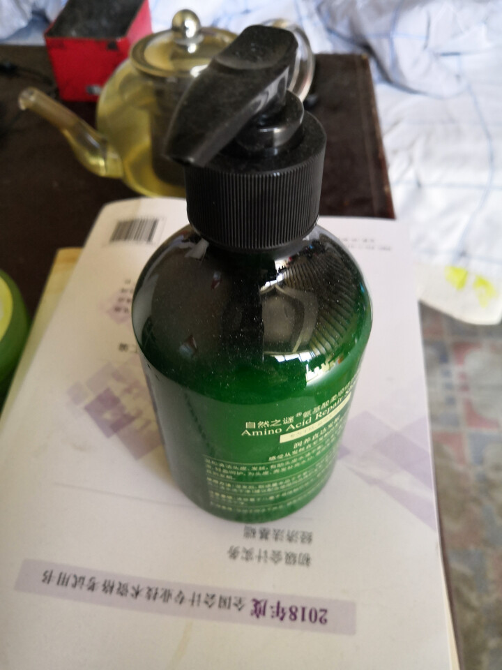 自然之谜（Z） 自然之谜氨基酸柔顺修护洗发水350ML怎么样，好用吗，口碑，心得，评价，试用报告,第2张