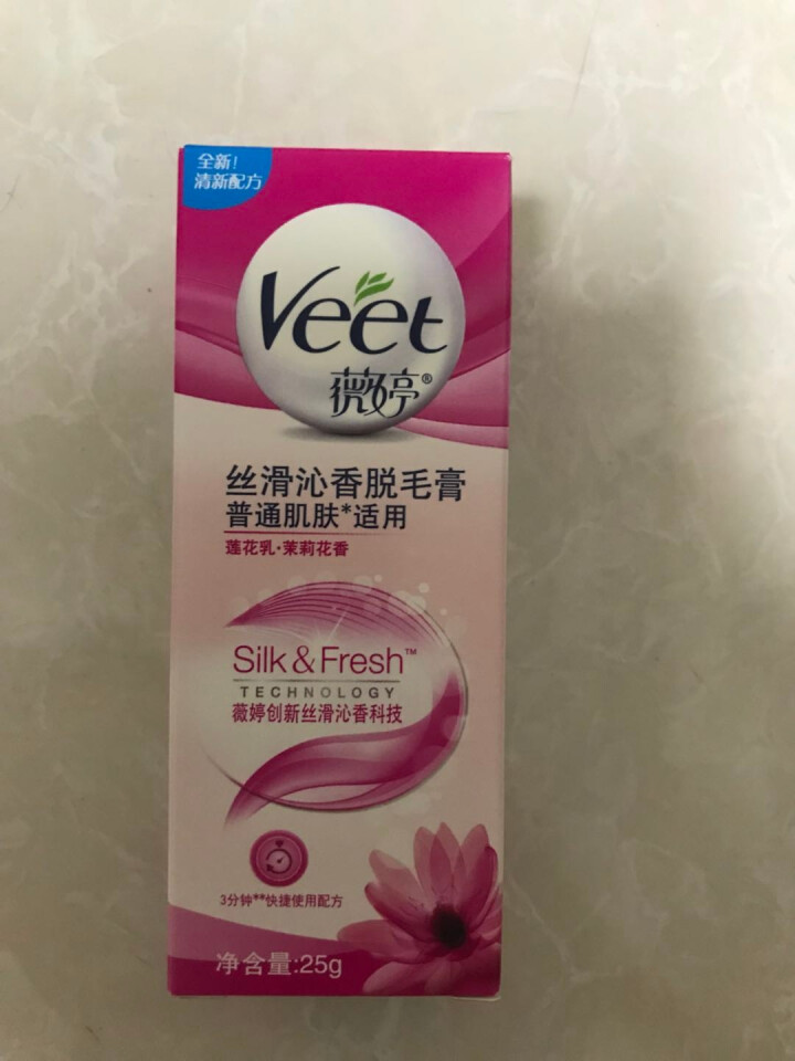 薇婷（VEET） 普通肌肤型脱毛膏 女士男士温和脱毛腋下腿毛大容量 25g怎么样，好用吗，口碑，心得，评价，试用报告,第2张