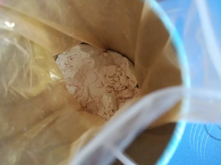 立肤白（LIFB）金粉软膜粉330g  洁面净肤 疏通毛孔 补水保湿 提拉紧致 金粉软膜粉怎么样，好用吗，口碑，心得，评价，试用报告,第2张