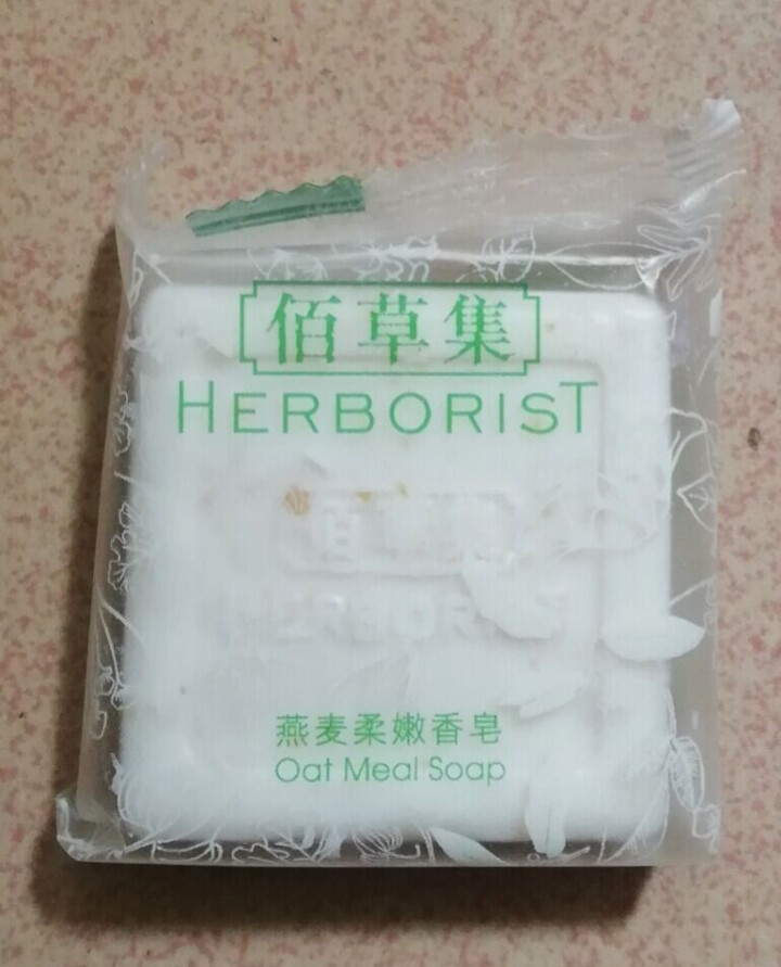 佰草集（HERBORIST）香皂 舒盈祛痘洁面皂100g 手工皂深层清洁控油祛痘洗脸皂 燕麦柔嫩香皂30g怎么样，好用吗，口碑，心得，评价，试用报告,第3张