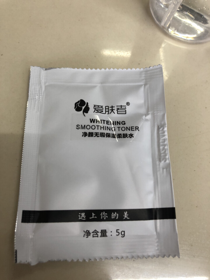 爱肤者（IFZA）罗马洋甘菊纯露200ml爽肤水 补水保湿 玫瑰纯露舒缓镇静柔肤化妆水控油 洋甘菊纯露200ml怎么样，好用吗，口碑，心得，评价，试用报告,第3张