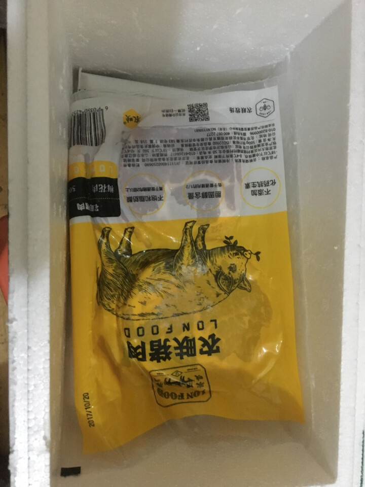 农畉猪肉梅花肉500g 冷冻猪肉新鲜生猪肉梅花肉片 香煎梅花肉怎么样，好用吗，口碑，心得，评价，试用报告,第4张