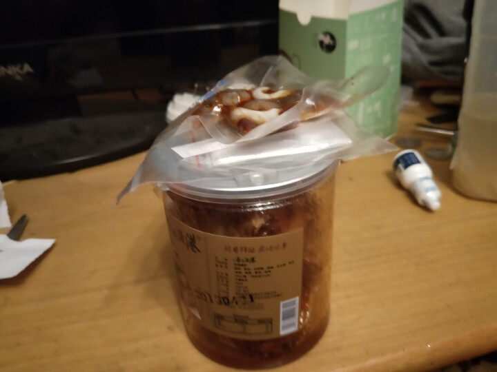 舌尖渔港 香辣皮皮虾麻辣爬虾即食零食海鲜罐装235g 麻辣味怎么样，好用吗，口碑，心得，评价，试用报告,第2张