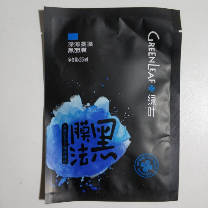 绿叶（Green Leaf） 绿叶深层补水面膜保湿收毛孔精华液面膜贴补水保湿面膜深层清洁 黑面膜1片怎么样，好用吗，口碑，心得，评价，试用报告,第2张