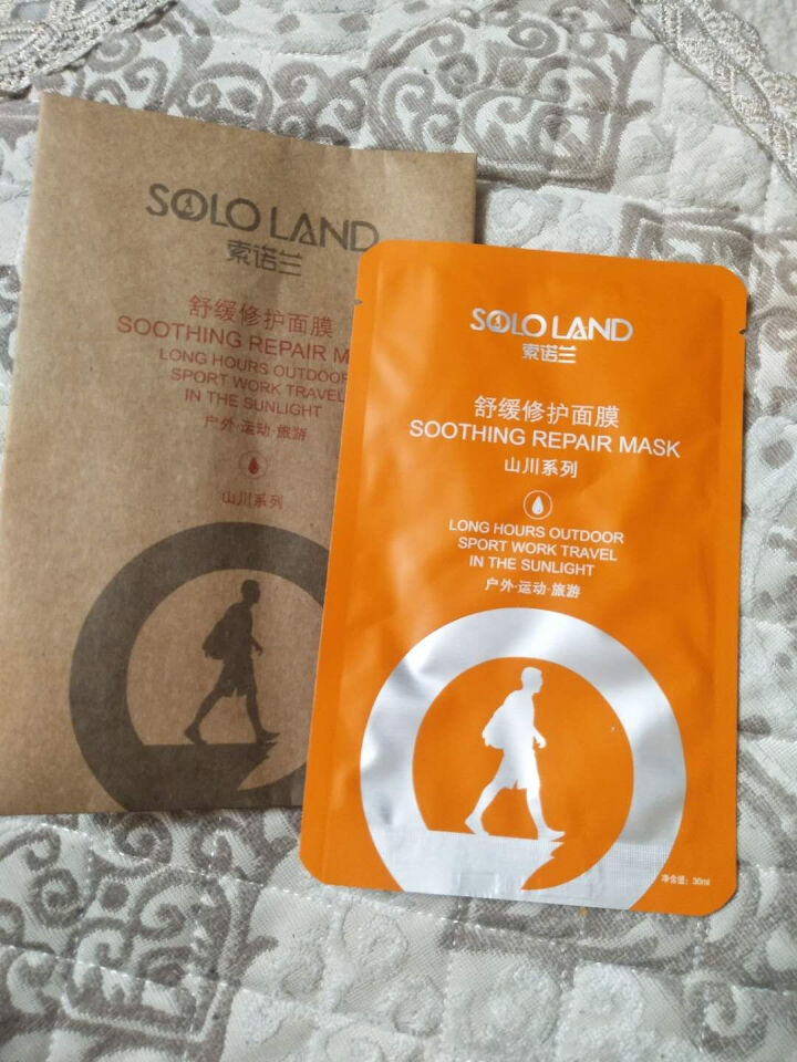 索诺兰（sololand）山川紧急修护面膜1片装 晒后修护补水保湿 山川面膜1片怎么样，好用吗，口碑，心得，评价，试用报告,第3张