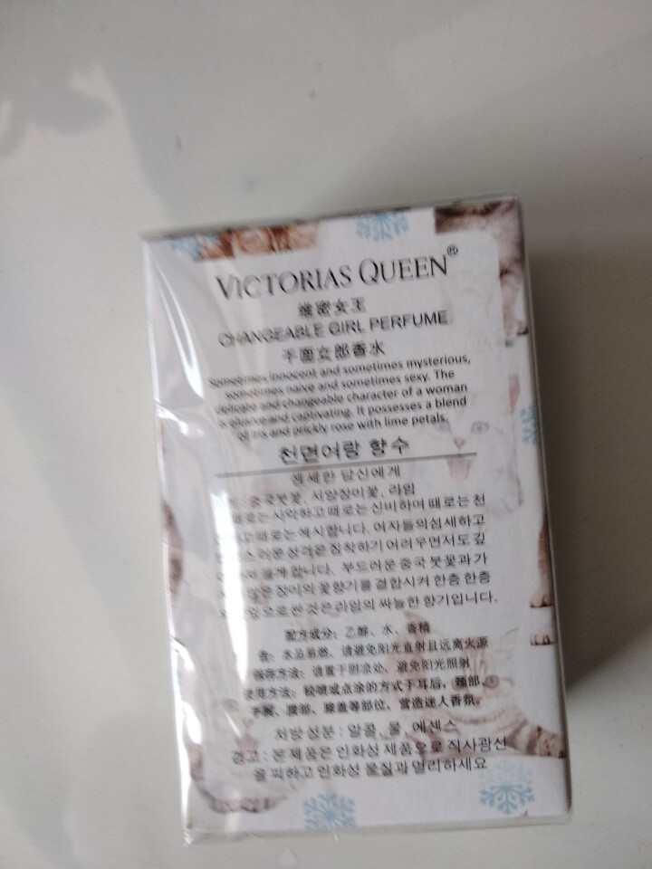 维密女王（VICTORIAS QUEEN） 香水女士持久淡香氛少女气息花果香水 30ml 千面女郎怎么样，好用吗，口碑，心得，评价，试用报告,第3张