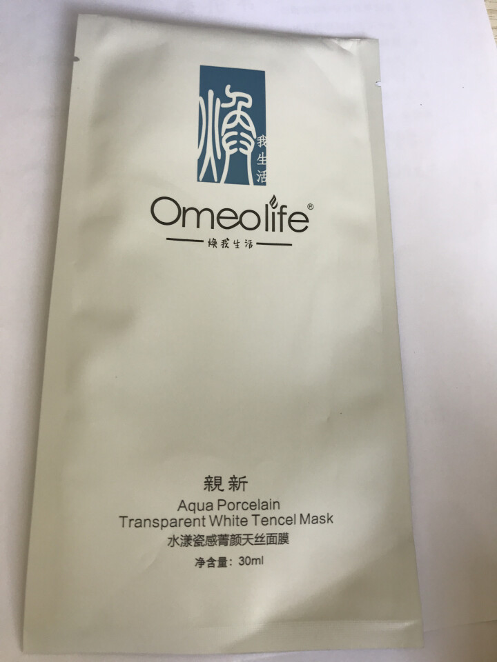 焕面膜 焕我生活（Omeolife）水漾瓷感天丝面膜补水保湿提亮肤色嫩肤男女通用 焕面膜 1片怎么样，好用吗，口碑，心得，评价，试用报告,第2张