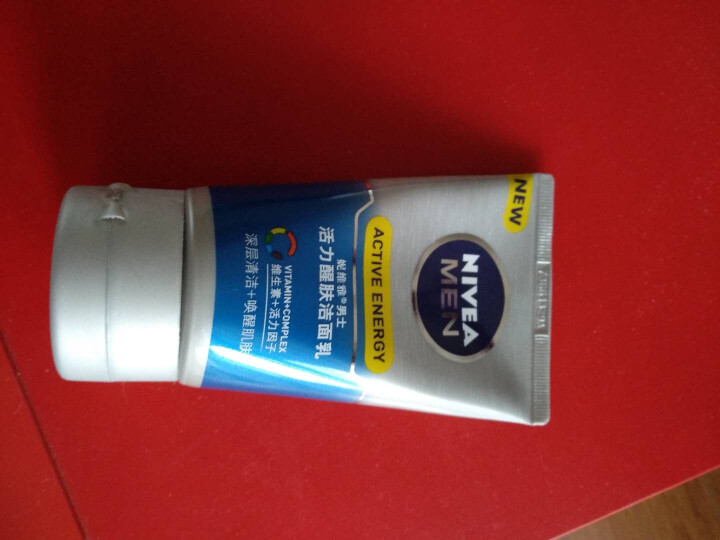 妮维雅(NIVEA)男士活力劲肤露护肤礼盒（劲肤露50g+醒肤洁面乳100g 男士护肤套装）怎么样，好用吗，口碑，心得，评价，试用报告,第3张