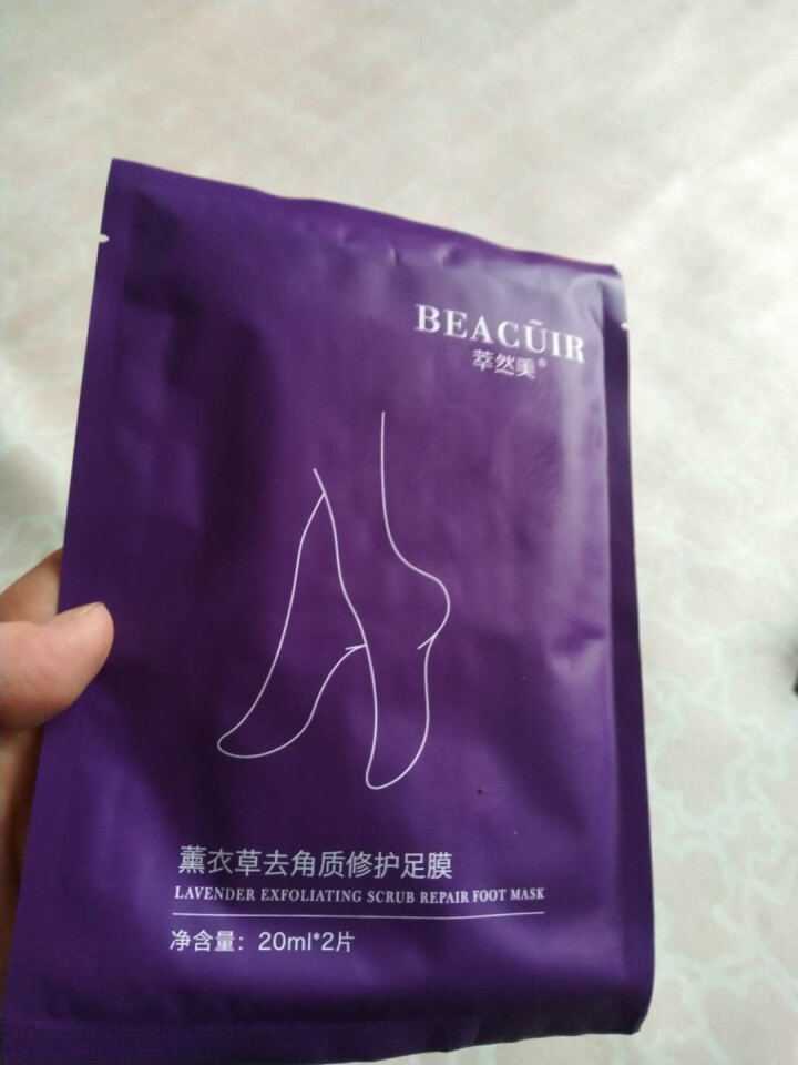 萃然美（BEACUIR） 6袋装足膜 嫩脚丫足贴膜去角质老茧脚臭蜕皮去死皮泡脚药足部护理 紫色怎么样，好用吗，口碑，心得，评价，试用报告,第2张