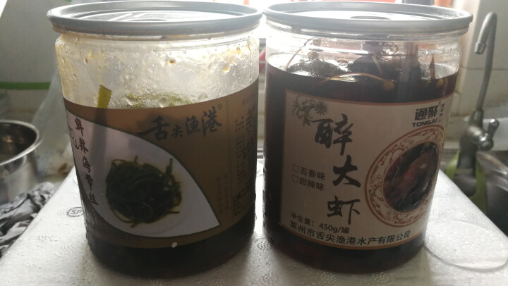 通聚醉虾醉大对虾鲜活生呛海虾甜辣五香两口味即食海鲜450g罐包邮 甜辣味怎么样，好用吗，口碑，心得，评价，试用报告,第3张