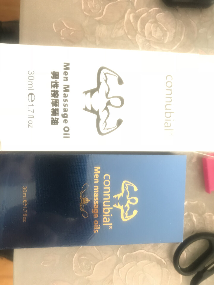 connubial 增大增粗精油 男士护理洗液阴茎增大增粗增长外用延时助勃按摩精油 男 男性私处精油一瓶装怎么样，好用吗，口碑，心得，评价，试用报告,第3张