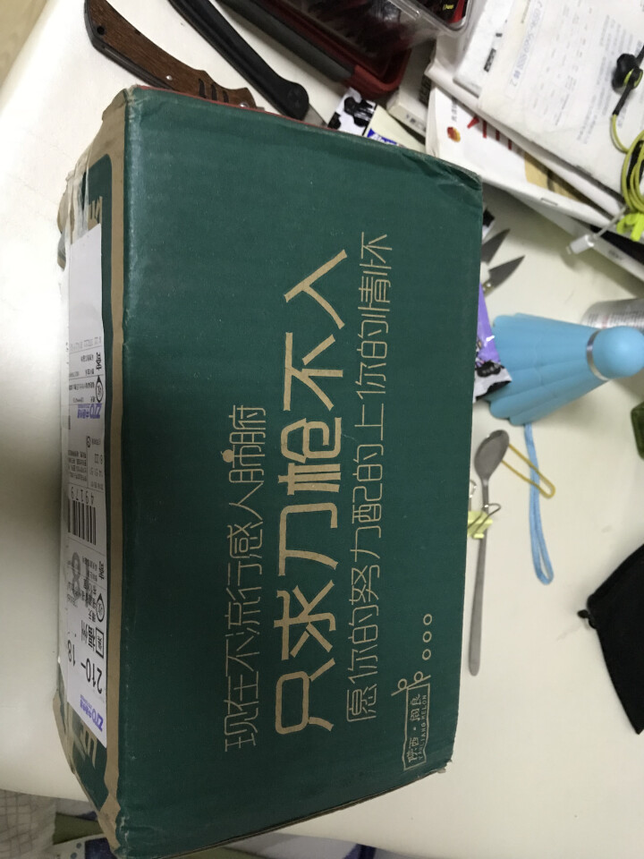 陕西 农家甜瓜 单果400g左右  时令新鲜水果香瓜脆瓜 2个装 约2.5斤怎么样，好用吗，口碑，心得，评价，试用报告,第2张