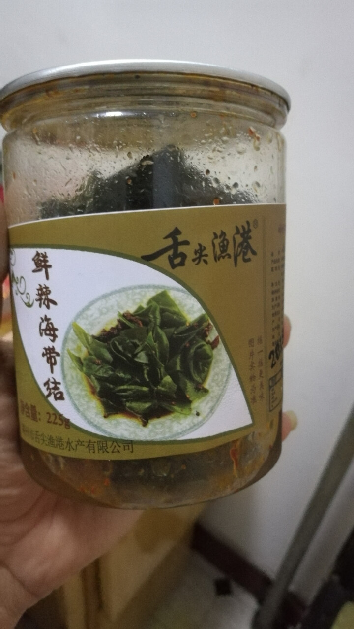 通聚 麻辣虾仁零食现剥大虾仁香甜辣烤青虾仁即食海鲜特产包邮 麻辣味怎么样，好用吗，口碑，心得，评价，试用报告,第4张