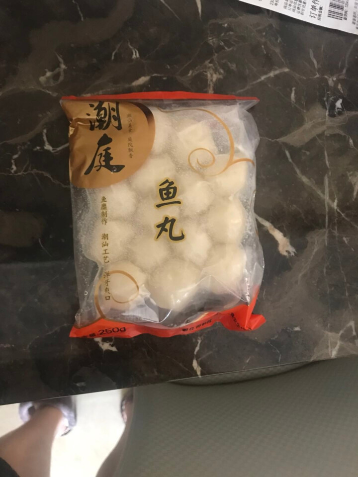 潮庭 潮汕鱼丸 250g/袋 火锅丸子 火锅食材怎么样，好用吗，口碑，心得，评价，试用报告,第2张