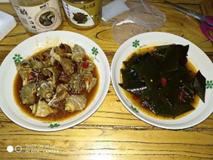 通聚麻辣小海螺小吃零食香辣甜螺丝250g即食海鲜莱州特产包邮 麻辣味怎么样，好用吗，口碑，心得，评价，试用报告,第4张