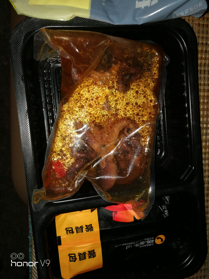 那片海 青岛海鲜特产熟海鲜熟食海鲜麻辣迷你八爪鱼 350g 盒装怎么样，好用吗，口碑，心得，评价，试用报告,第3张